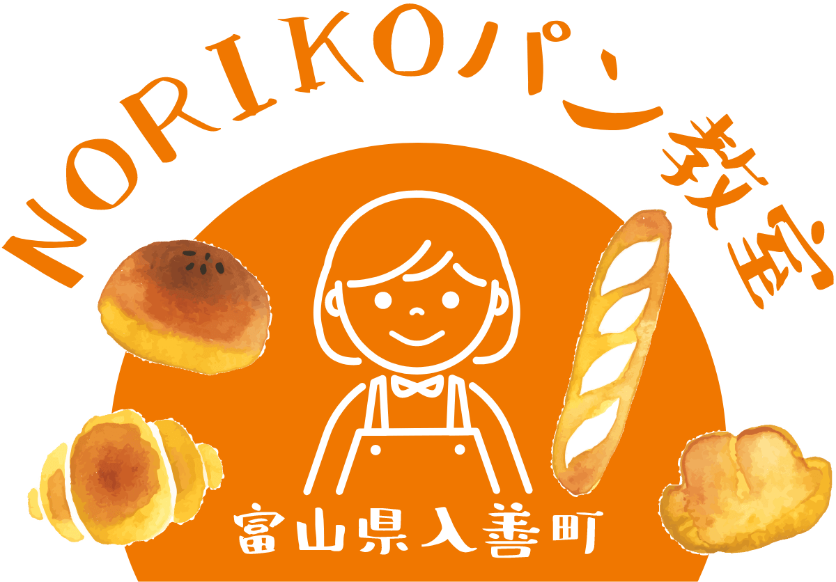 NORIKOパン教室