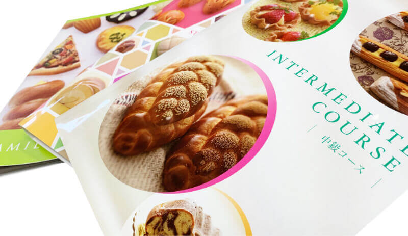 特徴1 イメージ